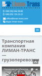 Mobile Screenshot of liman-trans.com